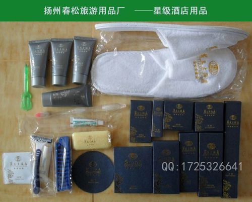 星级酒店一次性用品 五星级宾馆客房用品 牙具套装定制加工批发