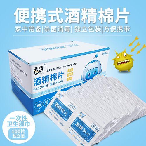 8万盒临沂市兰山区博美日用品厂临沂博美日用品厂|4年 |主营产品:洗发